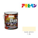 油性シリコン鉄部用1．6Lミルキーホワイトアサヒペン油性塗料塗装ペンキ