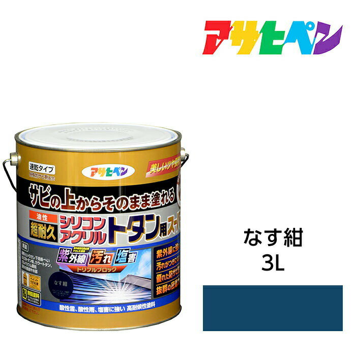 asp-4970925536143.jpg asp-4970925536143.jpg