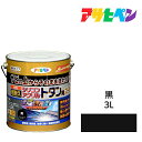 アサヒペン 油性超耐久シリコンアクリルトタン用 3kg 黒 油性塗料 ペンキ サビの上からそのまま塗れる。サビ止め兼用塗料。紫外線や汚れに強い扉 フェンス シャッター 機械器具などに