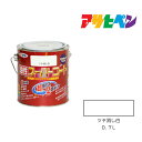 アサヒペン 油性スーパーコート 0.7L ツヤ消し白 油性塗料 ペンキ 塗装
