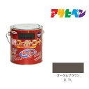 アサヒペン 油性スーパーコート 0.7L オータムブラウン 油性 塗料 塗装 ペンキ