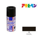 アサヒペン アスペンSスプレー マーキング用 300ml 黒 スプレー塗料 塗装 ペンキ