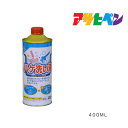 ハケ洗い液アサヒペン400ml塗装用品