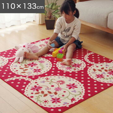 【送料無料】デスクカーペット 110×133cm (PK/RD) 花柄 ドット デスクマット カーペット マット ラグ ルームマット フロアラグ 子供部屋 キッズルーム 子ども部屋 女の子 柄 花 レース チャーム ピンク レッド イラスト かわいい モチーフ ラブリー 毛足短い 不織布 ループ
