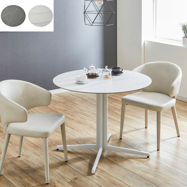 【P2倍】【1/14以降~順次配送】セラミック ラウンドテーブル 円卓 直径90cm アイボリー/グレー カフェテーブル ダイニングテーブル スチール脚 セラミック天板 大理石風 石目調 テーブル 食卓 ミーティングテーブル 北欧 モダン スタイリッシュ シンプル 強化テーブル