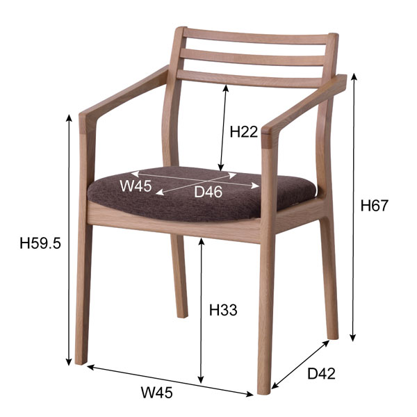 【送料無料】チェア アーム付き ウォールナット/オーク チェアー 食卓チェアー ダイニングチェアー 椅子 茶系 ベーシック/北欧/ナチュラル/モダン/シンプル 日本製/完成品 幅50cm 奥行き51cm 高さ76.5cm 座面の高さ43cm