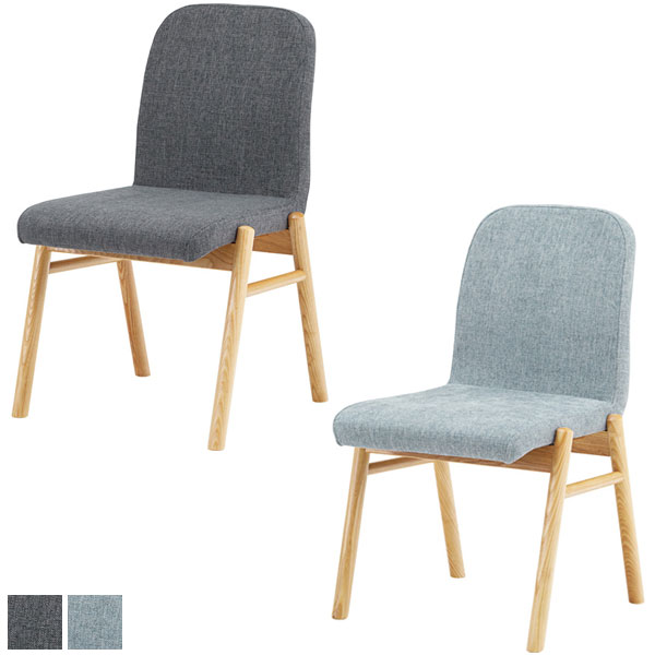 ダイニングチェア ダークグレー/ライトグレー 座面・背面が一体型 シンプル/モダン/北欧/レトロ/カフェ風/ナチュラル 幅53cm 奥行き60cm 高さ85cm 座面高45cm デスクチェア 食卓チェア 椅子 ファブリック 木脚 完成品