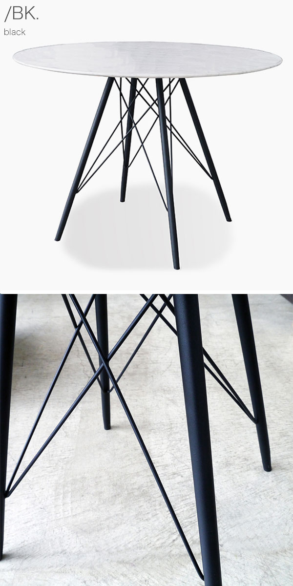 【送料無料】100 円形 テーブル ホワイト/ブラック 丸型 ダイニングテーブル カフェテーブル 食卓テーブル 食卓机 幅100cm 奥行き100cm 高さ72cm シンプル/高級/モダン/スタイリッシュ/エレガント/モノトーン 天然 大理石 白黒