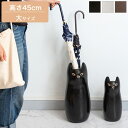 P  ubN/zCg/uE P L lR ˂ Lbg cat  AuX^h ֎[ CeAG t[x[X ԕr L L L 25cm s25.5cm 48cm  킢 