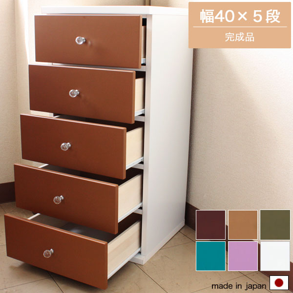 楽天市場】マホガニー(タンス・チェスト|収納家具 楽天市場】マホガニー(タンス・チェスト|収納家具