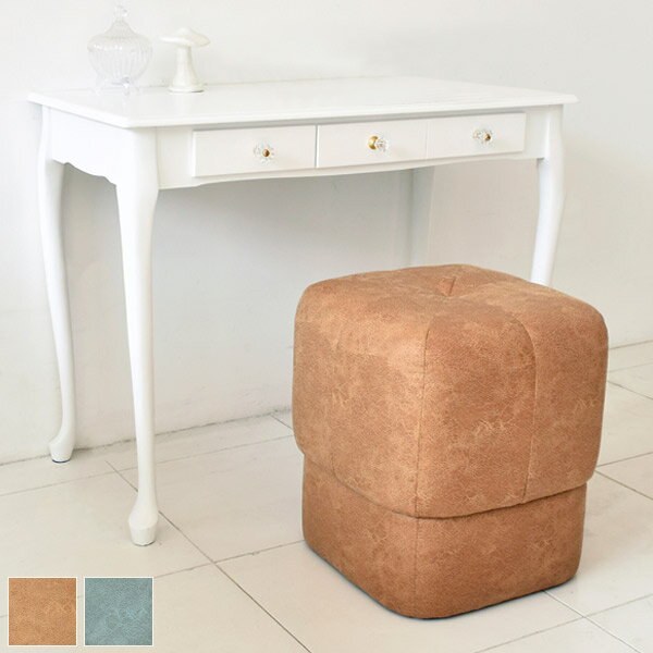 スツール ベージュ/ブルー ロースツール いす 椅子 イス シンプル 可愛い 軽量 コンパクト キッズ 女性 エントランス 玄関 幅41cm インテリア モダン お洒落 レザー調 シンプル 簡易チェア 可愛い