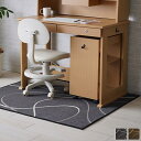 デスクカーペット 110×133cm/133X190cm ブラック /ダークグリーン シンプル/モダン デスクマット チェアカーペット チェアマット チェアーマット 傷予防 デスクラグ チェアラグ ダイニングカーペット ルームマット ラグ マット 敷き物 北欧 おしゃれ(3)