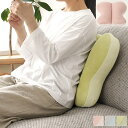 腰当て クッション 40×40cm グリーン/グレー/ピンク バタフライ型 クッション 寄りかかり 背もたれ 背当て お昼寝枕 お昼寝ピロー 在宅ワーク/デスク...