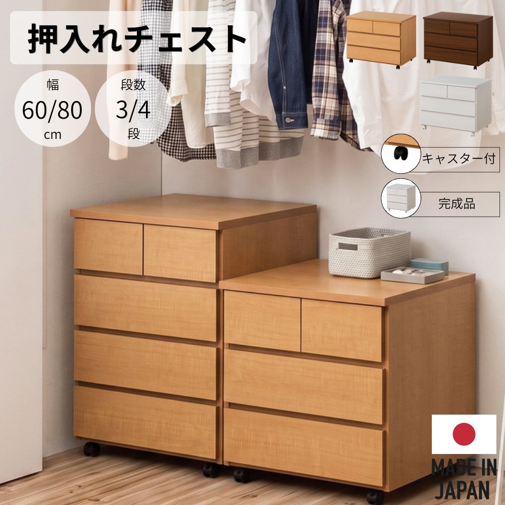 nmj-0562.jpg
