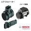 ե륯 Volkswagen BOSCH ܥå ޥ ᡼ ե 󥵡 Bora 1.8 / Bora 1.8 4Motion / Bora 1.8 Variant 4Motion / Bora 2.0 ¾