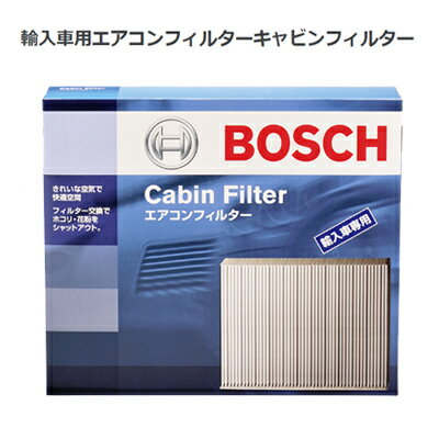 Ford tH[h fI f01 (B4Y) BOSCH {bV GAR tB^[ LrtB^[