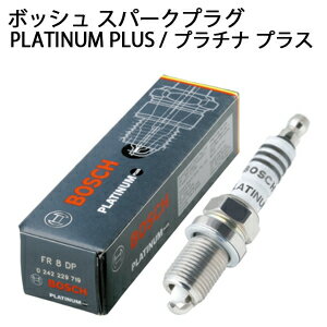 ץ硼 206 (T1) BOSCH ܥå ͢ ѡץ饰 ץʥץ饹 Platinum Plus 1