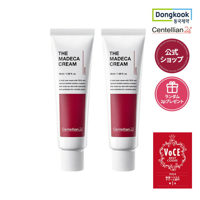 【K-beauty week 500円OFFクーポン配布中】アロエベラモイスチャクリーム【PRETTYSKIN】【Koming】うるつや 保湿 乾燥肌 肌のハリ 弾力 鎮静 韓国コスメ スキンケア 韓国化粧品 日常 韓国 ツルツル しっとり 水分たっぷり アロエクリーム 母の日