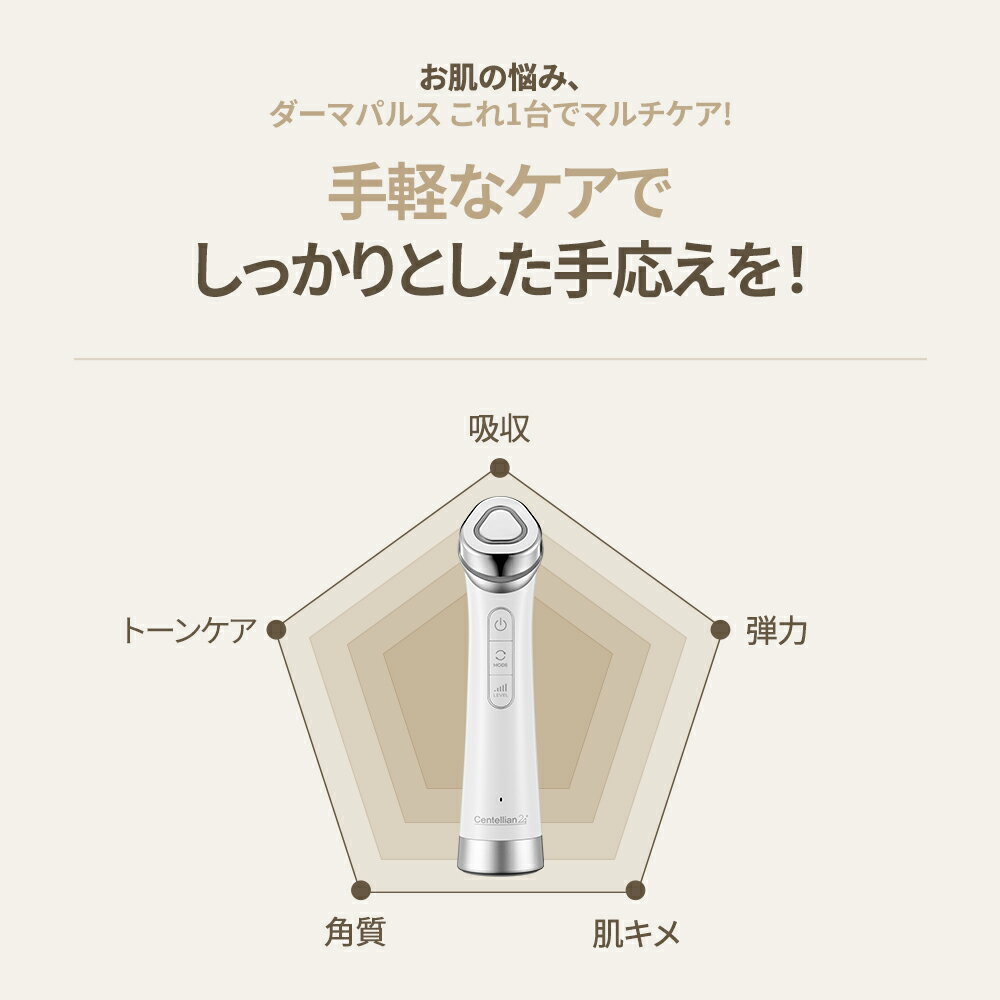 �����ȥ�20��OFF�����ݥ󡿡ں��о�ۡڥ���ƥꥢ��24�����ۥ����ޥѥ륹�֡����������󥸥��������ȩ��Ǻ�ߥ����ޥѥ륹1��ǥޥ�������� ������� ���ܸ��� �����դ� �ĥ� �ץ쥼��� �ȡ��˥󥰥��� IRE EP MC �ڹ�ǥХ��� ����̵��