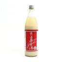遠藤酒造場謹製 造り酒屋の甘酒 985ml(信州長野のお土産 土産 おみやげ お取り寄せ ご当地 ギフト おさけ お酒 甘酒 あま酒 あまざけ 長野県)
