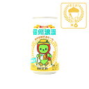 地域限定 信州浪漫ビール アルクマ ウィートエール 350ml×6缶(送料込)(信州長野のお土産 土産 おみやげ お取り寄せ ご当地 ギフト おさけ お酒 長野...