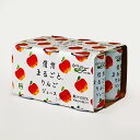 信州まるごとりんごジュース6缶セット(信州長野のお土産 土産 長野県 お取り寄せ ギフト 林檎 リンゴストレートジュース 長野県産 長野土産 長野お土産)