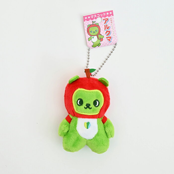 アルクママスコットBC（エ）（信州長野のお土産 ご当地 キャラクター）のサムネイル