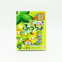 信州限定ぷっちょ(シャインマスカット)(信州長野のお土産 お菓子 おみやげ ソフトキャンディー ソフトキャラメル 長野土産 長野お土産 通販)