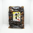 (業務用)まるごと椎茸(信州長野のお土産 土産 おみやげ 長野県 お取り寄せ ご当地 グルメ ギフト 長野土産 長野お土産 お惣菜 総菜 おそうざい しいたけ ...