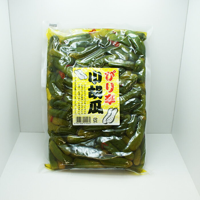 (業務用)ぴり辛小胡瓜(信州長野のお土産 土産 おみやげ 長野県 お取り寄せ ご当地 グルメ ギフト 長野土産 長野お土産 お漬物 お漬け物 醤油漬け しょうゆ...