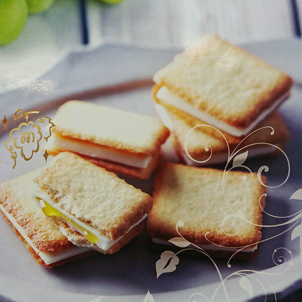 信州きらめき彩果マスカットラングドシャ