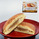 おぶせ栗ふわふわりバラ(信州長野県のお土産 お菓子 和菓子 栗菓子 栗のお菓子 おみやげ お取り寄せ スイーツ どら焼き ドラ焼き 長野県お土産 通販)