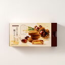 信州小布施 栗のガレット6個入小(信州長野のお土産 お菓子 洋菓子 栗菓子 おみやげ 長野県 お取り寄せスイーツ 長野土産 長野お土産 通販 栗のケーキ 栗のお...