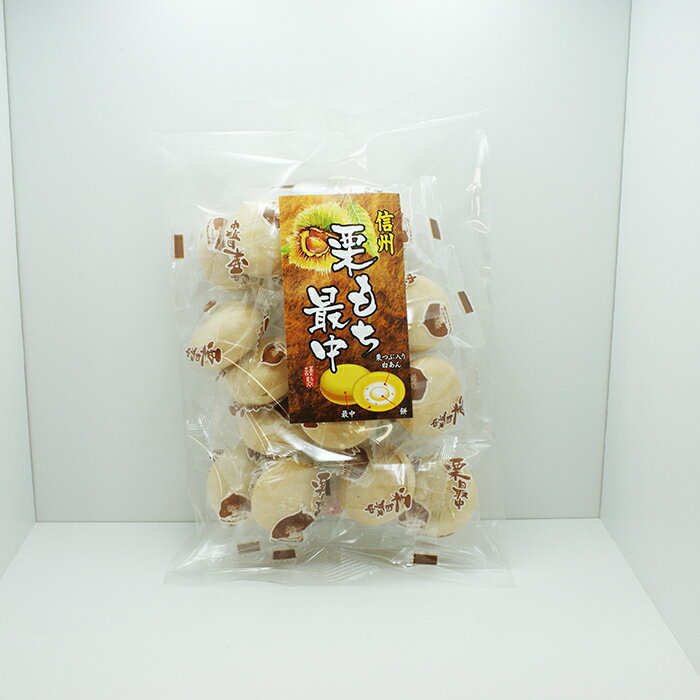 信州栗もち最中 お餅を栗つぶ入り白あんで包み最中にしました 名称／菓子 内容量／230g（個包装紙込み） 賞味期限／製造日より約120日 保存方法／直射日光、高温多湿の場所を避けて保存してください 原材料／ラベル添付 製造工場では乳成分、卵、小麦を含む製品も生産しています （信州長野のお土産 お菓子 和菓子 おかし 栗菓子 栗のお菓子 餅菓子 もち菓子 栗もなか 栗最中 お取り寄せ ご当地 スイーツ ギフト 長野土産 長野お土産 通販） お土産どんぐり長野の商品はいろんな用途でお使いいただけます お土産どんぐり長野取り扱い商品について 信州長野のお土産 手土産 おみやげ お菓子 洋菓子 和菓子 焼菓子 おかし おやつ スナック菓子 お取り寄せ ご当地 スイーツ スウィーツ デザート グルメ ギフト 野沢菜 わさび 漬け物 お惣菜 おやき 信州みそ 調味料 飲料 信州そば 戸隠蕎麦 りんご ネット通販 季節のご挨拶 御正月 お正月 新年 新春 御年賀 お年賀 御年始 節分 ひな祭り お花見 花見 母の日 母の日ギフト 母の日プレゼント 父の日 父の日ギフト 父の日プレゼント 端午の節句 こどもの日 子供の日 初盆 お盆 御中元 お中元 お彼岸 残暑御見舞 残暑見舞い 敬老の日 ハロウィン 寒中お見舞 クリスマスプレゼント お歳暮 年越し 年末 御歳暮 帰省土産 日頃のご挨拶や贈り物 御見舞 退院祝い 全快祝い 快気祝い 内祝い 御挨拶 ごあいさつ 引越しご挨拶 引っ越し お宮参り御祝 ご進物 志 ゴールデンウィーク GW 帰省土産 バレンタインデー バレンタインデイ ホワイトデー ホワイトデイ ギフト プレゼント 御礼 お礼 謝礼 御返し お返し お祝い返し 御見舞御礼 お父さん お母さん 兄弟 姉妹 子供 おばあちゃん おじいちゃん 奥さん 彼女 旦那さん 彼氏 先生 職場 先輩 後輩 同僚 贈りもの 贈答品 おくりもの お使い物 ご褒美 10代 20代 30代 40代 50代 60代 70代 お祝い 祝辞 弔辞 還暦御祝い 還暦祝い 祝還暦 華甲 長寿祝い 古希祝い 古稀祝い 喜寿祝い 傘寿祝い 米寿祝い 卒寿祝い 白寿祝い 紀寿祝い 合格祝い 進学内祝い 成人式 卒業記念品 卒業祝い 御卒業御祝 入学祝い 入学内祝い 小学校 中学校 高校 大学 就職祝い 社会人 幼稚園 入園内祝い 御入園御祝 お祝い 御祝い 内祝い 退職祝い 金婚式御祝 銀婚式御祝 御結婚お祝い ご結婚御祝い 御結婚御祝 結婚祝い 結婚内祝い 結婚式 引き出物 引出物 引き菓子 御出産御祝 ご出産御祝い 出産御祝 出産祝い 出産内祝い 新築祝い 新築御祝 新築内祝い 祝御新築 祝御誕生日 誕生日祝い 誕生日プレゼント 誕生日ギフト バースデー バースデイ 七五三御祝 初節句御祝 節句 昇進祝い 昇格祝い 就任 引き菓子 御供 お供え物 粗供養 御仏前 御佛前 御霊前 香典返し 法要 仏事 新盆 新盆見舞い 法事 法事引き出物 法事引出物 年回忌法要 一周忌 三回忌 七回忌 十三回忌 十七回忌 二十三回忌 二十七回忌 御開店祝い 開店御祝い 開店お祝い 開店祝い 御開業祝い 周年記念 来客 お茶請け 御茶請け 異動 転勤 定年退職 退職 挨拶回り 転職 お餞別 贈答品 粗品 粗菓 おもたせ 菓子折り 心ばかり 寸志 歓迎 送迎 新年会 忘年会 二次会 記念品 景品 開院祝い その他 個包装 上品 上質 お取り寄せ おしゃれ 可愛い 珍味 希少 めずらしい かわいい 食べ物 おつまみ 贅沢品 酒の肴 晩酌 人気 食品 老舗 おすすめ インスタ映え 業務用 大量購入 大人数 敬老会 記念日 プチギフト イベント