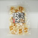 国産栗入羊羹(信州長野県のお土産 お菓子 和菓子 土産 おみやげ 栗羊羮 くり羊かん お取り寄せ ご当地 スイーツ 長野土産 長野お土産 通販)