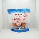 オブセ牛乳 みるくまんじゅう(信州長野のお土産 お菓子 洋菓子 牛乳饅頭 お饅頭 小布施 土産 おみやげ お取り寄せ スイーツ 長野県 長野土産 長野お土産)