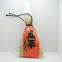 五平餅3本入(信州長野県のお土産 お菓子 お取り寄せ スイーツ おみやげ ごへいもち 和菓子 長野土産 長野お土産 通販)