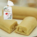 もりりんご袋4個入(信州長野県のお土産 お菓子 お取り寄せ スイーツ りんご お饅頭 おみやげ 林檎まんじゅう)