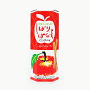 信州産りんご果汁使用しぼりっぱなしロングパイ 10個入(信州長野県のお土産 お菓子 お取り寄せ スイーツ りんごパイ おみやげ 林檎ケーキ 林檎パイ アップルパイ 洋菓子 長野土産 通販)