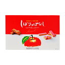 信州産りんご果汁使用しぼりっぱなしミニパイ&しっとりバー 15個入(信州長野県のお土産 お菓子 お取り寄せ スイーツ りんごパイ おみやげ 林檎ケーキ 林檎パイ アップルパイ りんごバー 林檎バー バークッキー 洋菓子 長野土産 通販)