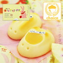 【送料無料】信州りんごなうさぎ8個入×18個(信州長野県のお土産 お菓子 お取り寄せ スイーツ おみやげ 林檎お菓子 林檎饅頭 まんじゅう 和菓子)
