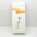 【送料別 訳あり超特価・賞味期限9月1日の為】信州銘菓りんごのささやき6枚入(信州長