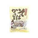 かりんとう そばやさんのそばかりんとう（信州長野のお土産 お菓子 和菓子 お煎餅 おせんべい 蕎麦花林糖 土産 おみやげ 長野県 長野土産 長野お土産 通販）