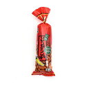 元祖とうがらしの種極辛(信州長野のお土産 お菓子 七味唐辛子 七味唐がらし お菓子 お煎餅 柿の種 土産 おみやげ 長野県 長野土産 長野お土産)