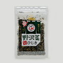 信州野沢菜漬け使用 野沢菜ひじき ちりめん入り 40g(信州長野のお土産 土産 おみやげ お取り寄せ ご当地 グルメ 長野県 野沢菜ふりかけ のざわなふりかけ ...