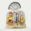 信州凍り豆腐 ひとくちの凍り豆腐(信州長野のお土産 土産 こおりどうふ 高野豆腐 こうやどうふ とうふ 氷豆腐 お取り寄せ ご当地 グルメ 長野県 長野土産 長野お土産 通販)
