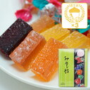 みすず飴箱入中×3箱（送料込）（信州長野上田市のお土産 お菓子 和菓子 お取り寄せ スイーツ おみやげ 長野県 銘菓 ゼリー 長野土産 通販）