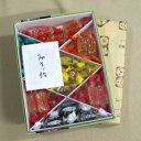 みすず飴箱入中【信州長野上田のお土産】【土産】【おみやげ】【長野県】【銘菓】【和菓子】【菓子】【長野土産】【長野お土産】【通販】 - お土産どんぐり長野