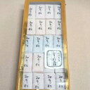 みすず飴箱入和紙包装中【信州長野上田のお土産】【土産】【おみやげ】【長野県】【銘菓】【和菓子】【菓子】【長野土産】【長野お土産】【通販】 - お土産どんぐり長野
