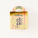 信州鬼無里えごまクッキー10枚入(信州長野のお土産 お菓子 洋菓子 荏胡麻クッキー エゴマ菓子 土産 おみやげ 長野県 銘菓 長野土産 長野お土産 通販)